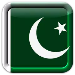 Скачать Pakistan Flag Live Wallpaper APK