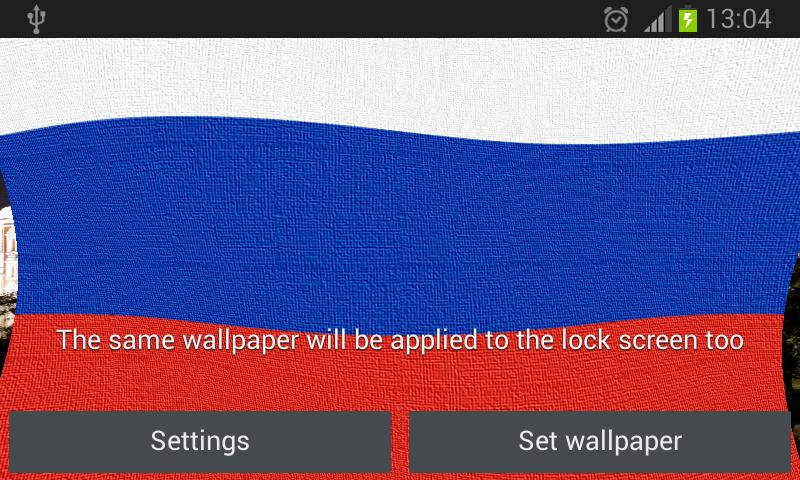 Флаги Live Wallpaper APK. Live Russia. What part of russia do you live