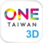 一起One3D! icon
