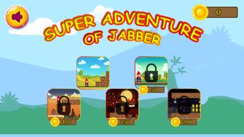 Super Jump Jabber 2 poster