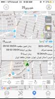 GPS tracker Screenshot 2