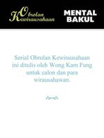 Kewirausahaan: Mental Bakul 截图 1