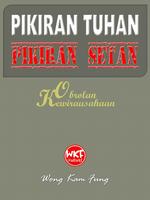 Pikiran Tuhan Pikiran Setan Affiche