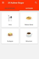 25 Kuliner Bogor اسکرین شاٹ 2