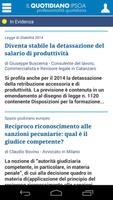 Notizie Quotidiano Ipsoa تصوير الشاشة 1