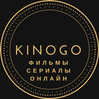 KINOGO - 1000 фильмов и сериалов ไอคอน