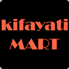 Kifayati Mart icône