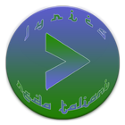 Reda Taliani musiques paroles icono