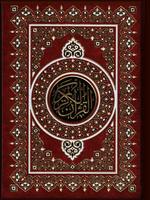 read the Koran Affiche