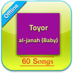 Baby toyor al-janah