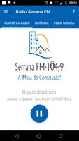 Rádio Serrana FM capture d'écran 1