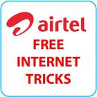 Airtel Free Internet Tricks For all sim أيقونة