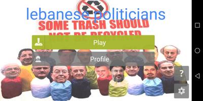 Lebanese politicians poster