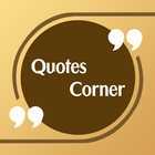 Quote Corner ikona