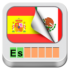 Learn Spanish - 3,400 words 아이콘