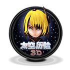 Alice's Space Adventure-3D icon