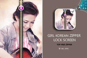 Girl Korean Zipper Lock Screen تصوير الشاشة 1