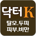 닥터K