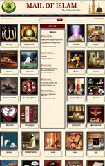 Mail of Islam APK download