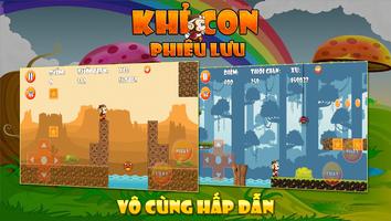 Khi Con Phieu Luu - Game Vui スクリーンショット 1