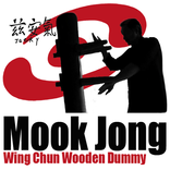 Mook Jong, Wooden Dummy