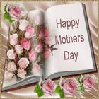 mother's day 2018 greeting cards creator + quotes icône