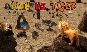 Lion Vs Tiger Wild Adventure اسکرین شاٹ 1