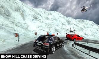 Offroad Police Car Driver 2017 截图 3