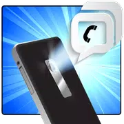 Safest Flash Alerts