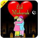 APK Eid Mubarak Live Wallpaper