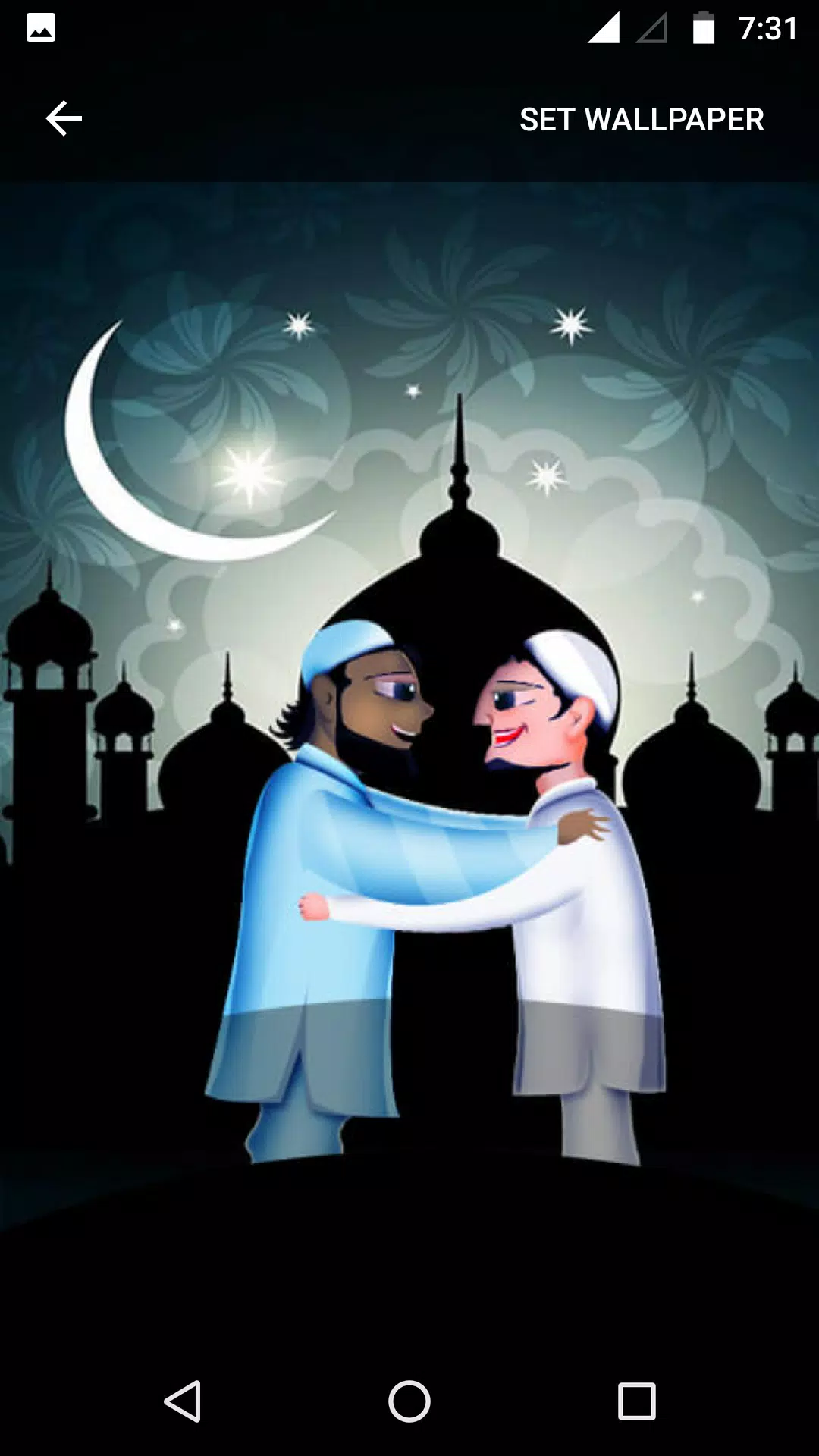 Eid Mubarak Live Wallpaper APK for Android Download Eid Mubarak Live Wallpaper APK for Android Download