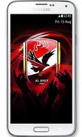 Al Ahly Wallpaper capture d'écran 2