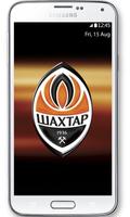 Shakhtar Donetsk Wallpaper capture d'écran 3