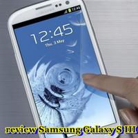 review Galaxy S III ポスター