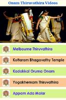 Malayalam Onam Thiruvathira Videos capture d'écran 2