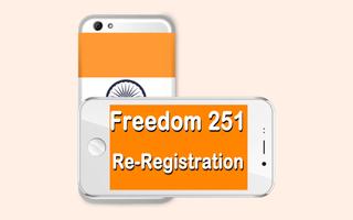 1 Schermata Freedom251 Free Registration🍀