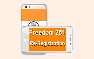 Freedom251 Free Registration🍀 Ekran Görüntüsü 1