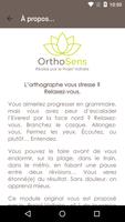 OrthoSens スクリーンショット 2
