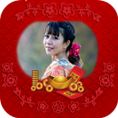 Gong Xi Fa Chai Photo Editor APK