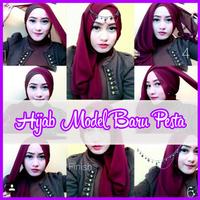 Tutorial Hijab Model Baru Untuk Pesta পোস্টার