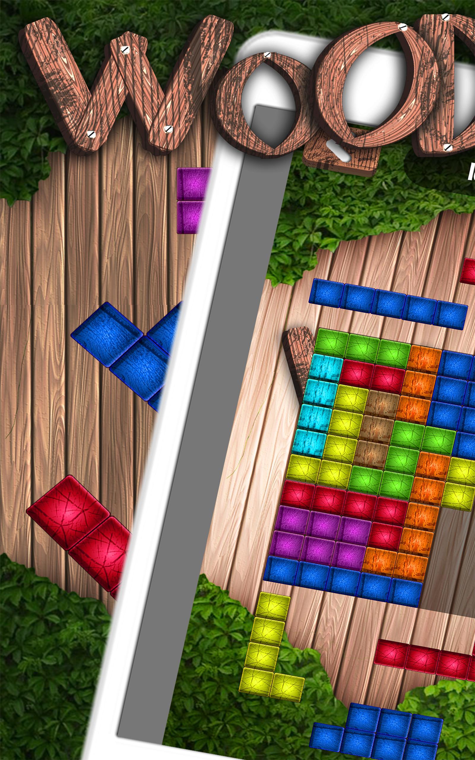 Wood Block уровень 137. Matches Puzzle game. Match Puzzle with Sticks 263 уровень. Wood Block hard 129 уровень картинка.
