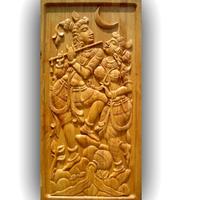 Wood Carving Design Ideas ภาพหน้าจอ 2