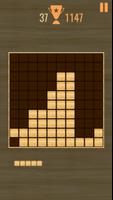 Wooden Block Puzzle screenshot 1