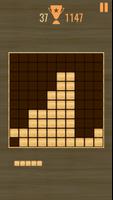 Wooden Block Puzzle captura de pantalla 1