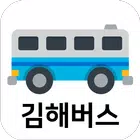 김해버스 icon