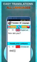 Free Advance Language Translator 截圖 2