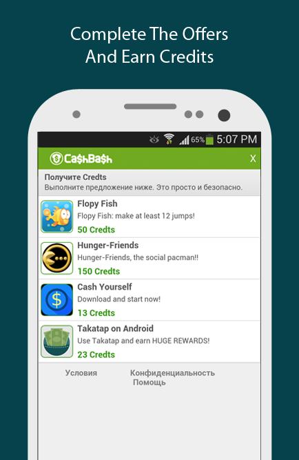 Cash Bash Make Free Cash Apk Pour Android Telecharger