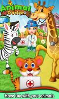برنامه‌نما Pet Doctor - Animal Hospital عکس از صفحه