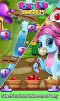 Pony Leg Surgery Doctor 截图 1