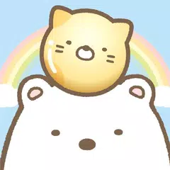 Sumikko gurashi APK download